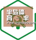 智能优势