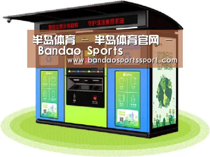 产品名称六
