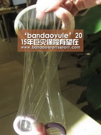‘bandaoyule’2015年巨灾保险有望在滇粤川陕扩大试点(图1)