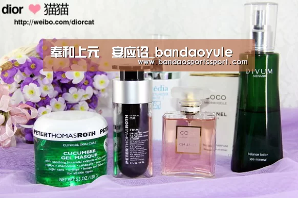 奉和上元酺宴应诏_bandaoyule(图2) 半岛娱乐官方网站