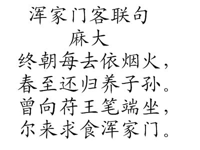 “半岛娱乐官方网站”保险公司风险偏好体系建设路线图(图1) 半岛娱乐官网