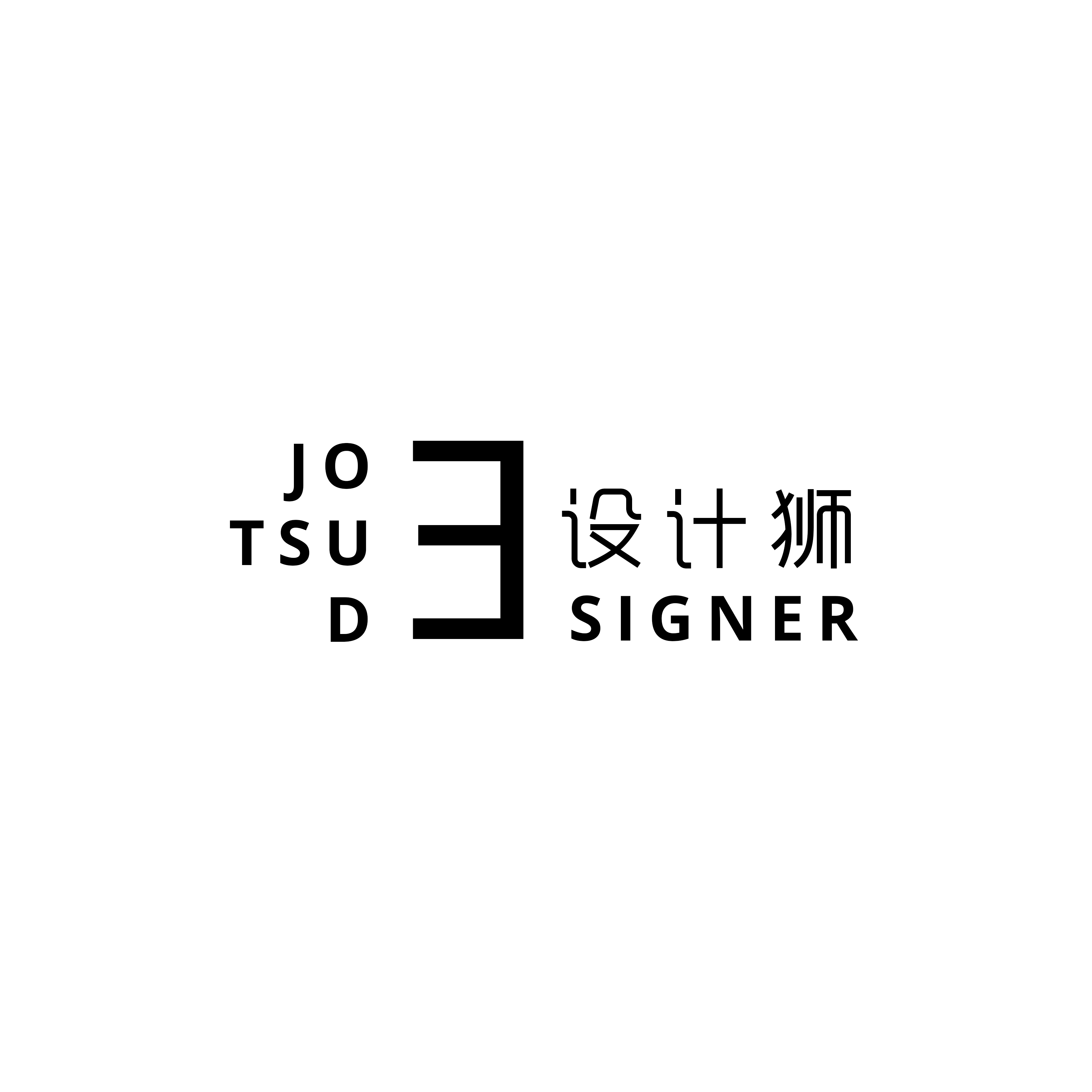 半岛娱乐官方网站_官方最新公布:2018-2019年度铜川市社保缴费比例及缴费基数(图1) 半岛娱乐官方网站_官方最新公布:2018-2019年度铜川市社保缴费比例及缴费基数(图1)