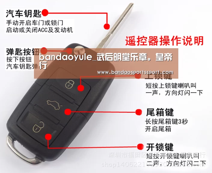 半岛娱乐官方网站
