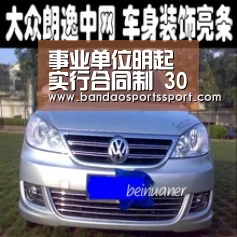 事业单位明起实行合同制 3000余万职工告别铁饭碗_时事政治_中公教育网“半岛娱乐官方网站”(图2) 半岛娱乐官网